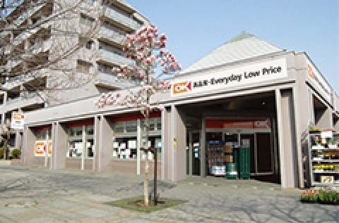 矢口台・新築戸建2号棟(オーケー本牧店)