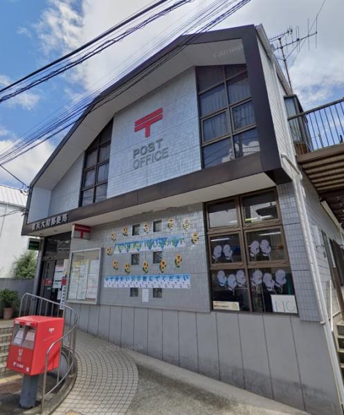 矢口台・新築戸建2号棟(横浜大和郵便局)