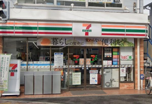 矢口台・新築戸建１号棟(セブンイレブン横浜山手駅前店)