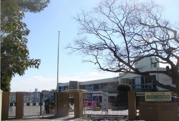 矢口台・新築戸建１号棟(さゆり幼稚園)