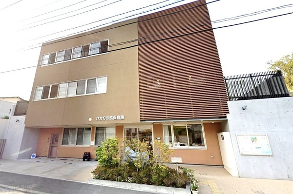 常盤台・新築戸建 2号棟(ひかりの風保育園)