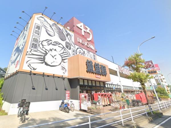 ビュープラザセンター北(ビッグヨーサン横浜都筑店)