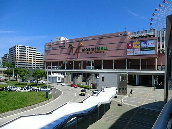 ビュープラザセンター北(モザイクモール港北)