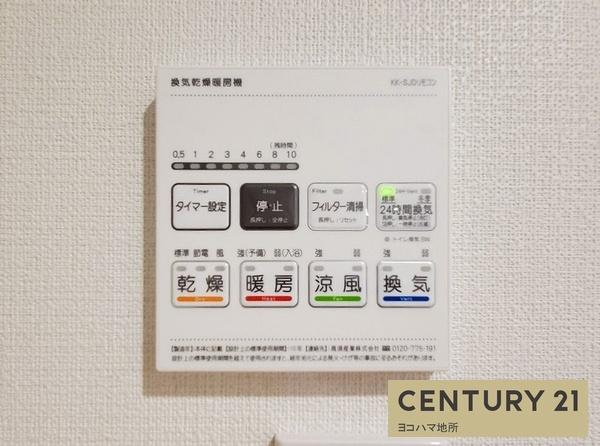 Ｆステージ西戸部