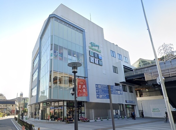金沢八景マンション(京急ストア金沢八景店)