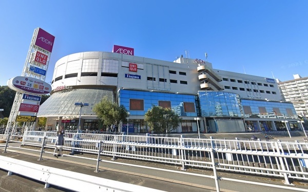 金沢八景マンション(イオン金沢八景店)