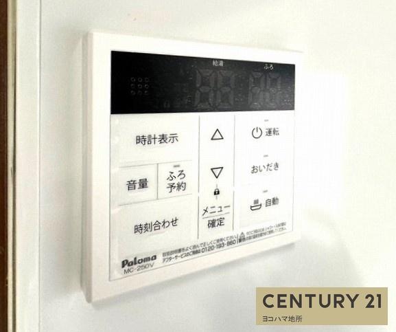 横浜市磯子区岡村３丁目の中古一戸建て