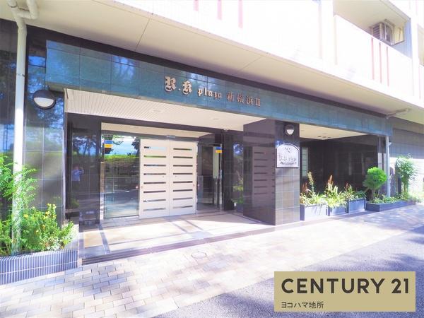 アールケープラザ新横浜３