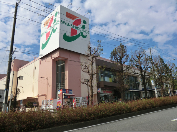 ハイツ洋光台(イトーヨーカドー洋光台店)
