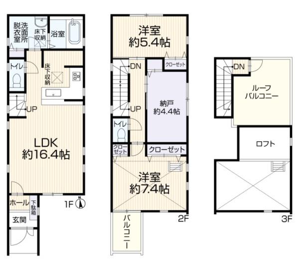 上倉田町・中古戸建