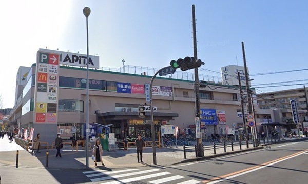 横浜市戸塚区上倉田町の中古一戸建て(アピタ戸塚店)