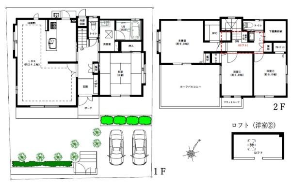 横浜市青葉区荏子田２丁目の中古一戸建て