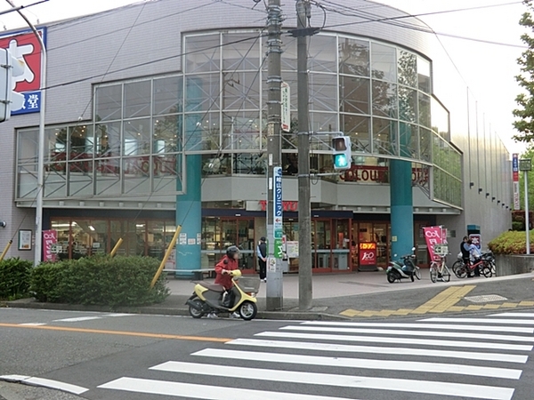 横浜市青葉区荏子田2丁目の中古一戸建て(すすき野とうきゅう)