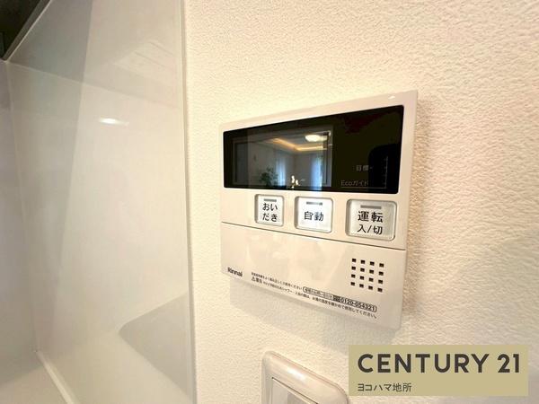 横浜市青葉区荏子田２丁目の中古一戸建て