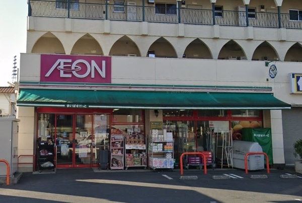 サンヴェール保土ヶ谷(まいばすけっと保土ヶ谷町店)