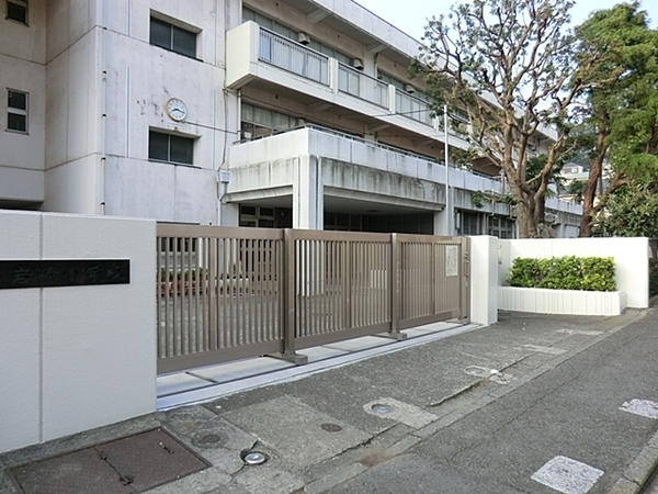 サンヴェール保土ヶ谷(横浜市立岩崎小学校)