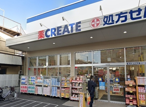 金沢シーサイドタウン並木一丁目第3住宅19-3号棟(クリエイトエス・ディー金沢富岡東店)