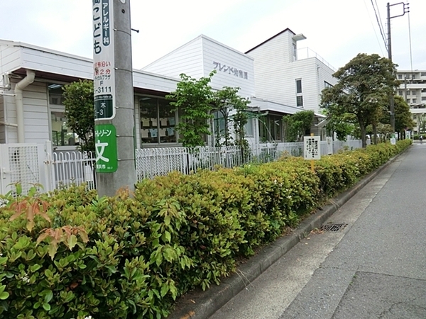 金沢シーサイドタウン並木一丁目第3住宅19-3号棟(フレンド幼稚園)