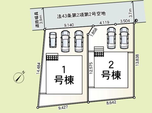上白根町・新築戸建　2号棟