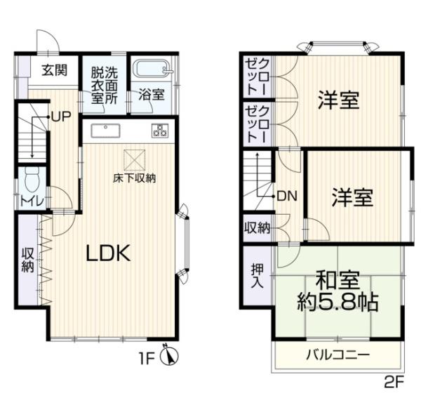 高舟台2丁目・中古戸建