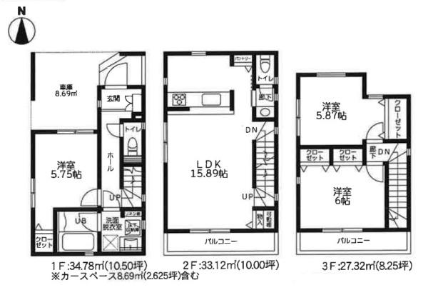 釜利谷東1丁目・新築戸建1号棟