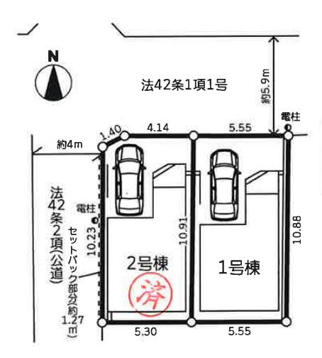 釜利谷東1丁目・新築戸建1号棟