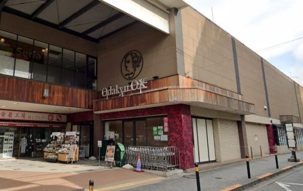 モアクレスト玉川学園３番館(OdakyuOX玉川学園店)