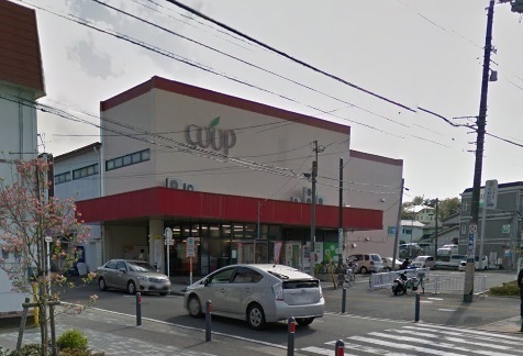 片倉ハイツ(ユーコープ神大寺店)