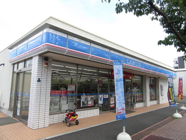 エステ・スクエアふれあいの丘(ローソン都筑大丸店)