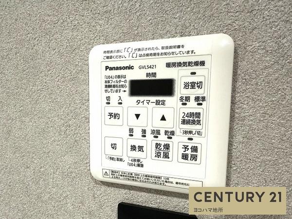 仲町台パークヒルズ７号棟