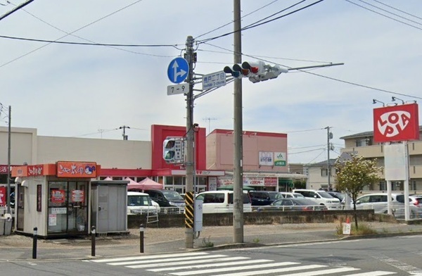 横浜市瀬谷区橋戸1丁目の中古一戸建て(ロピア瀬谷橋戸店)