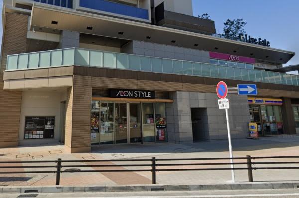横浜市瀬谷区橋戸1丁目の中古一戸建て(イオンスタイル横浜瀬谷)