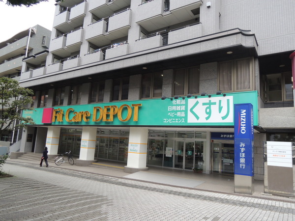 横浜市都筑区牛久保町の中古一戸建て(Fit　Care　DEPOTサファーレ中川店)
