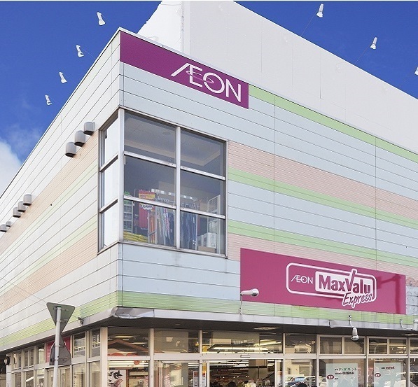 星川シュロス(マックスバリュエクスプレス横浜和田町店)