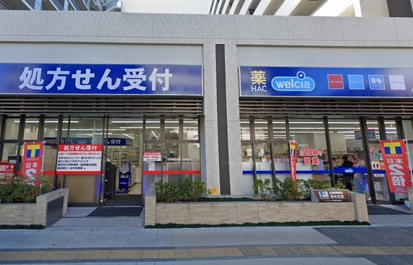 星川シュロス(ハックドラッグ横浜星川店)