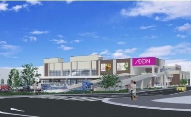東建ニューハイツ戸塚(イオンスタイル戸塚)
