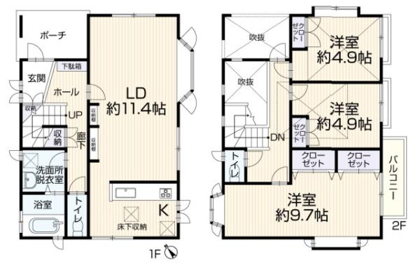 横浜市栄区公田町の中古一戸建て