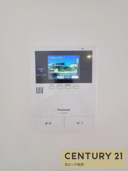横浜市栄区公田町の中古一戸建て