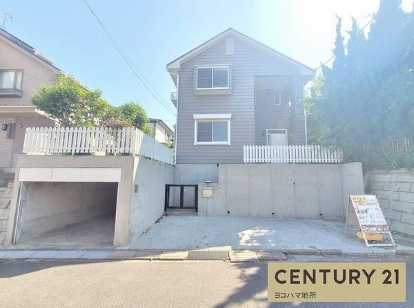 公田町・中古戸建