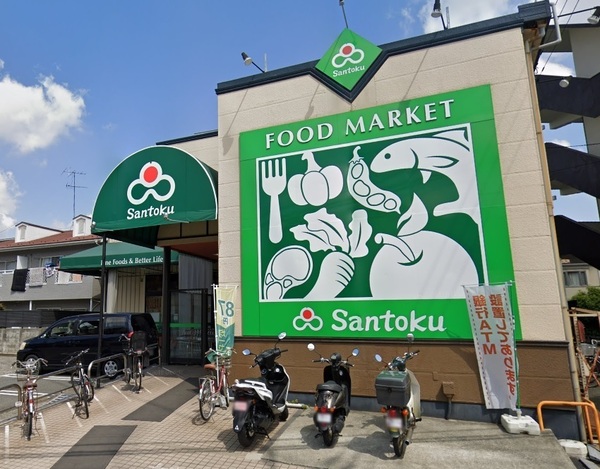 グリーンパーク戸塚(Santoku長沼店)