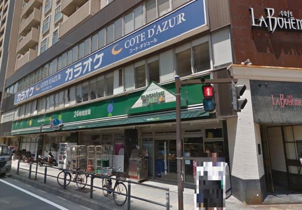 ドメス山下町(マルエツ山下公園店)