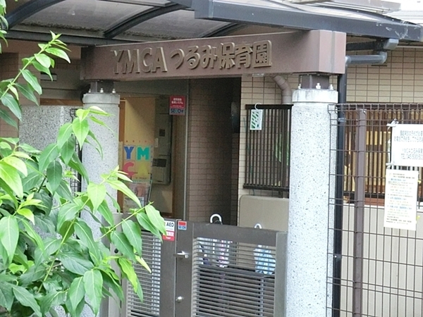 ヨコハマアイランドガーデン(YMCAつるみ保育園)