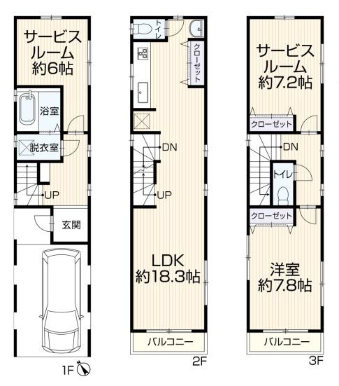川崎市幸区古市場１丁目の中古一戸建