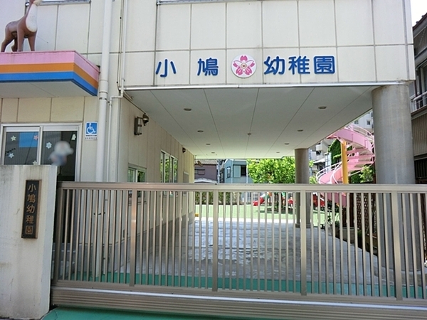 川崎市幸区古市場1丁目の中古一戸建て(小鳩幼稚園)