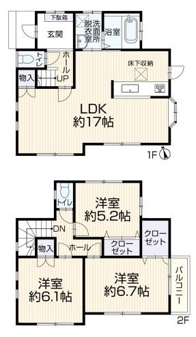 橋戸１・中古戸建