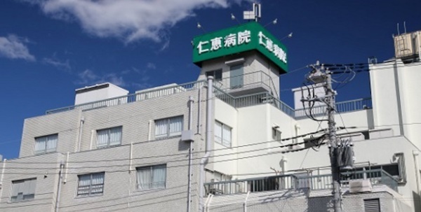 ザ・パークハウス横浜新子安ガーデン(大恵会仁恵病院)
