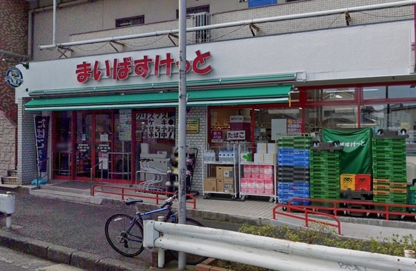 峰沢町・新築戸建1号棟(まいばすけっと横浜峰沢町店)