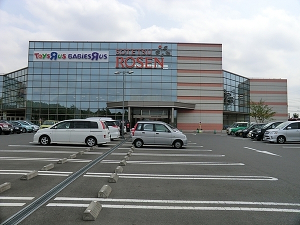 下瀬谷・新築戸建 第16 1号棟(そうてつローゼンひなた山店)