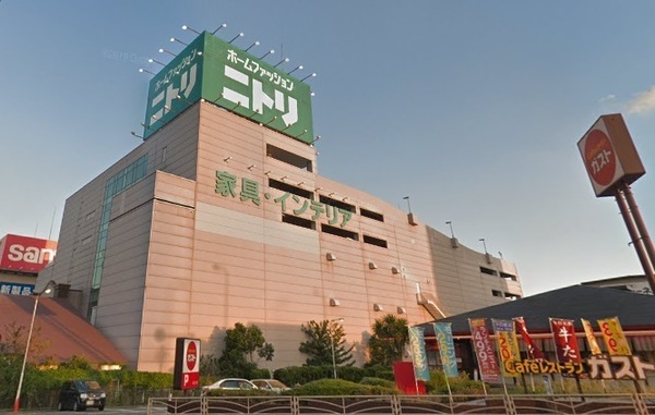 矢向第一ダイヤモンドマンション(ニトリ横浜鶴見店)