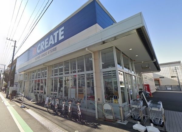 矢向第一ダイヤモンドマンション(クリエイトエス・ディー鶴見元宮店)